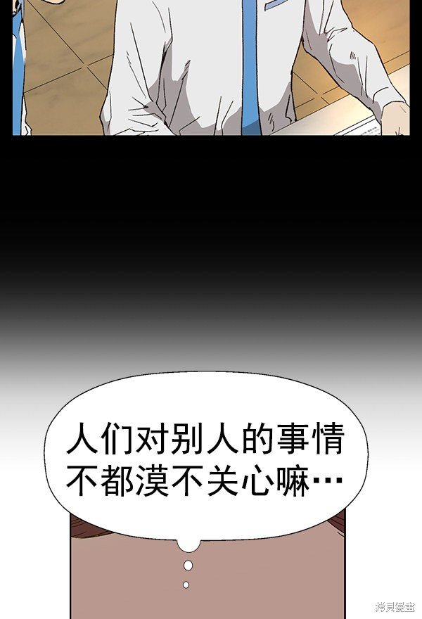 第182话
