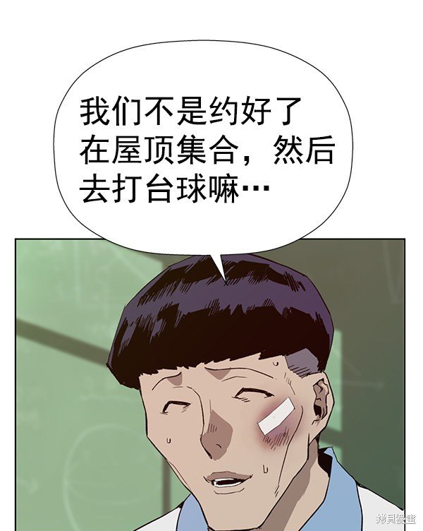 第182话