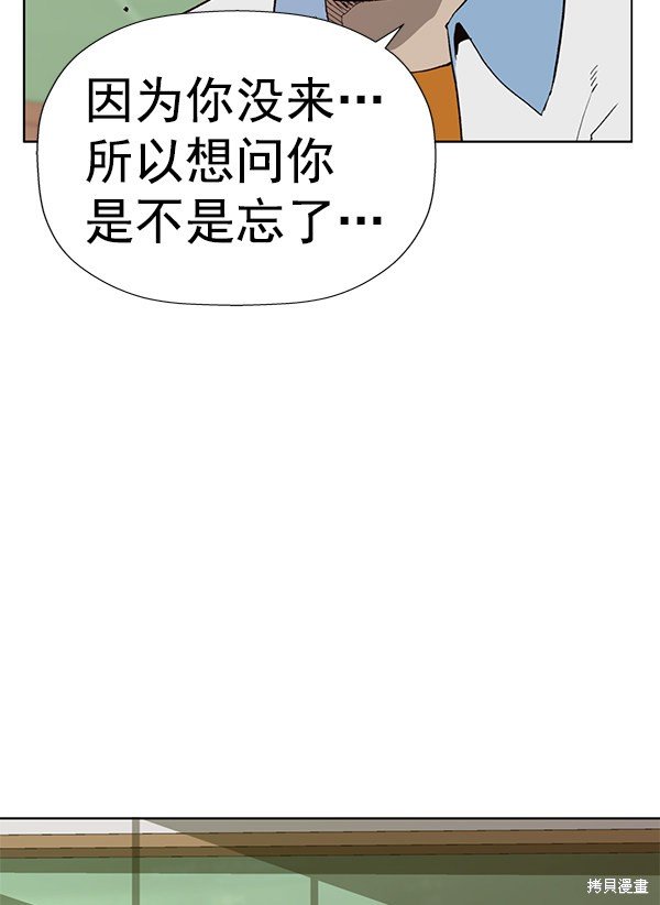 第182话