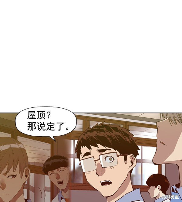 第182话