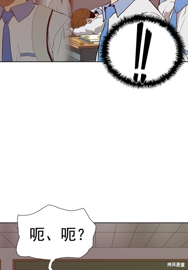 第182话