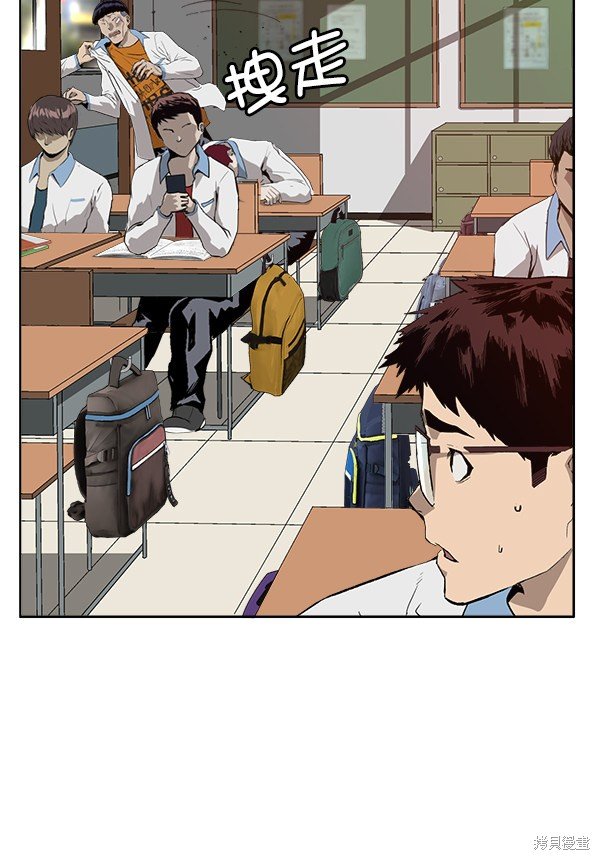 第182话