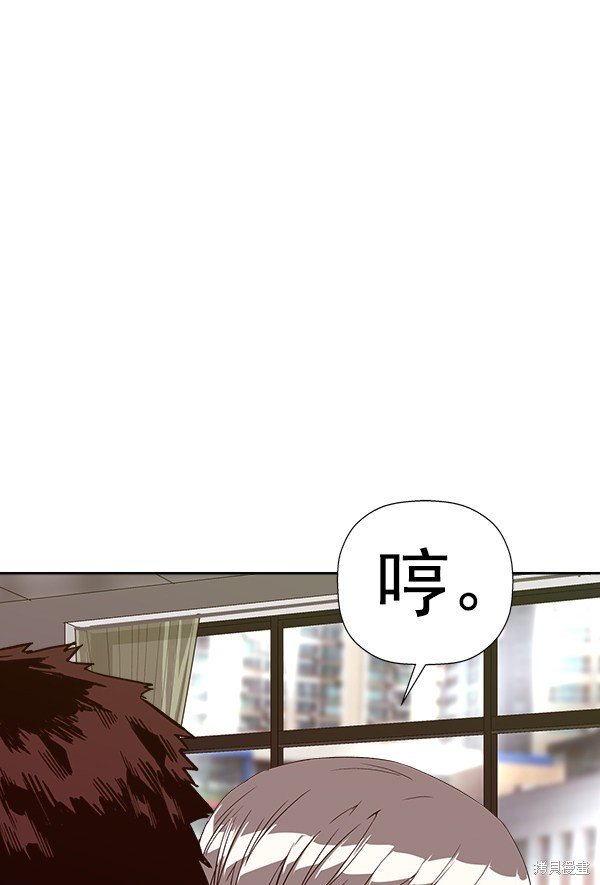 第182话