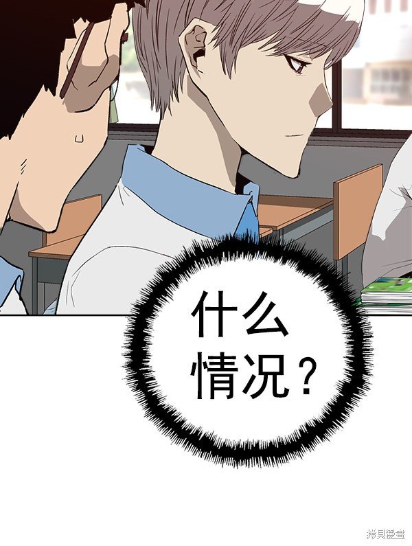 第182话