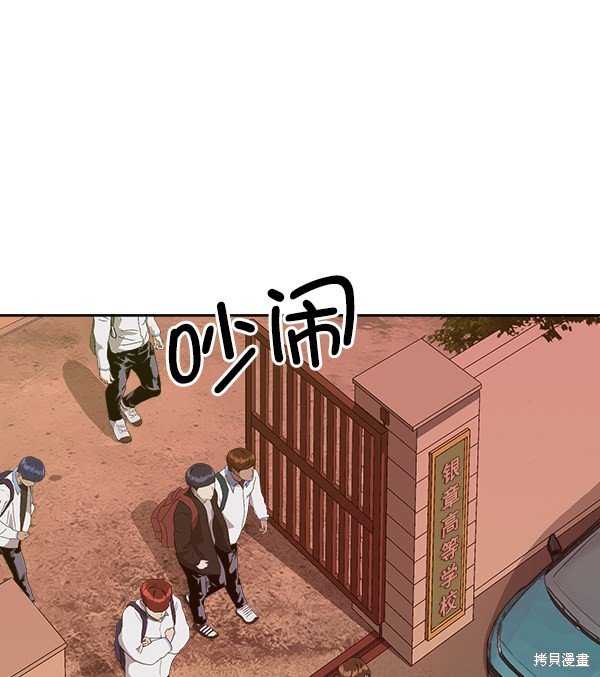 第182话