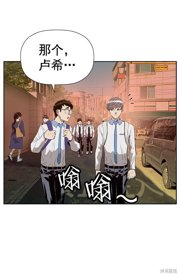 第182话