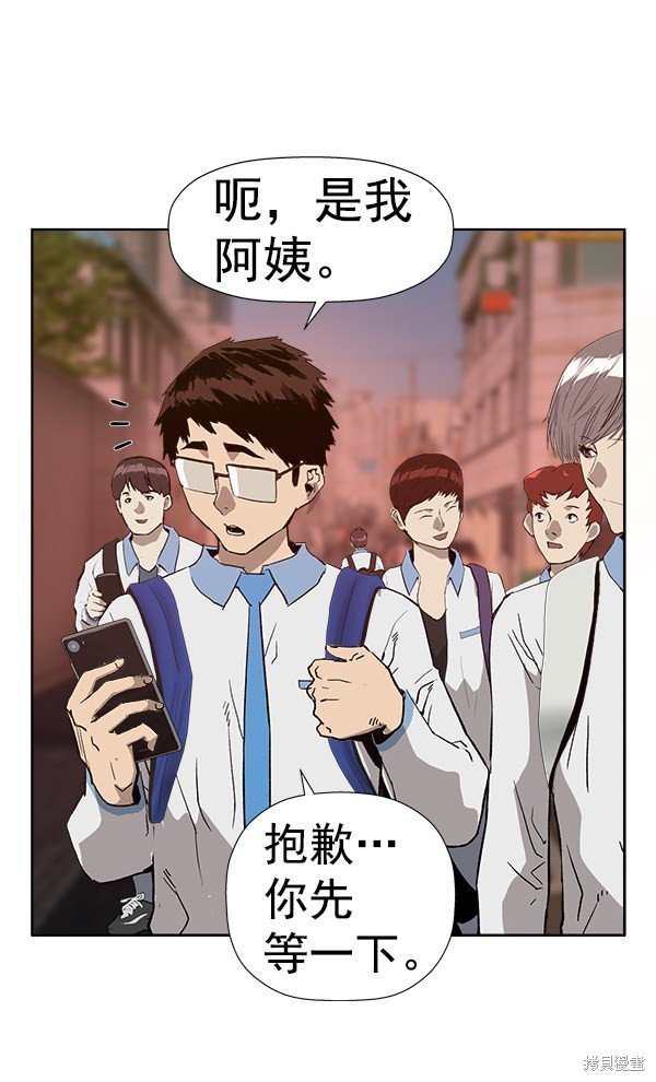 第182话