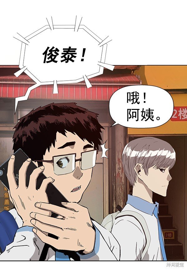 第182话