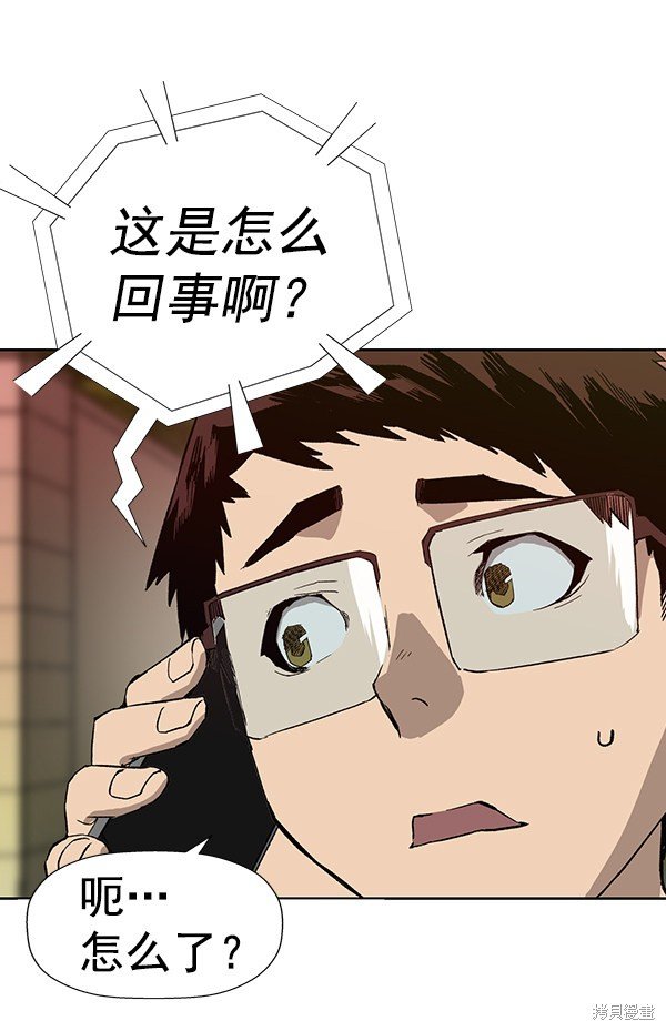 第182话