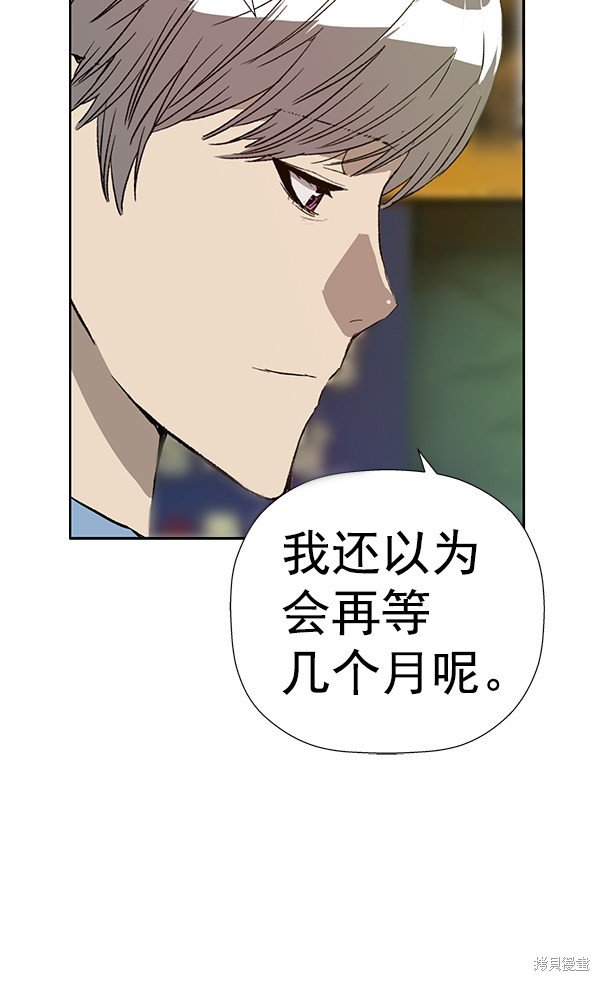 第182话