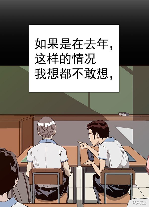第182话