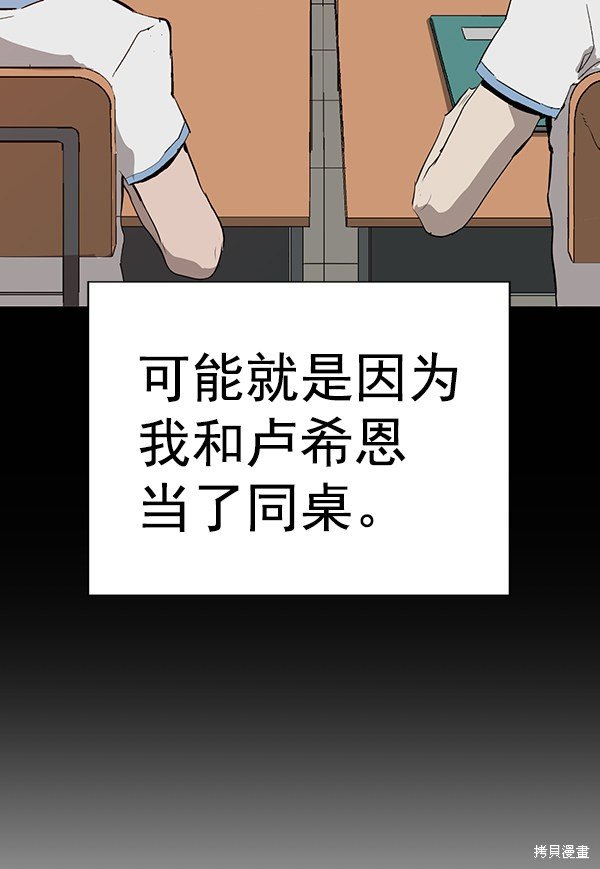 第182话