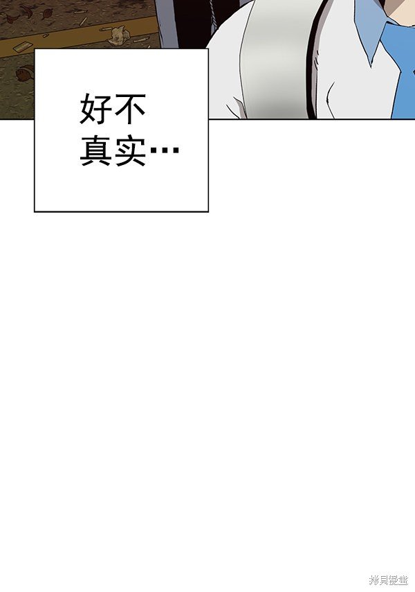 第182话