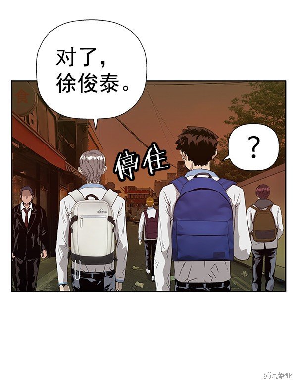 第182话