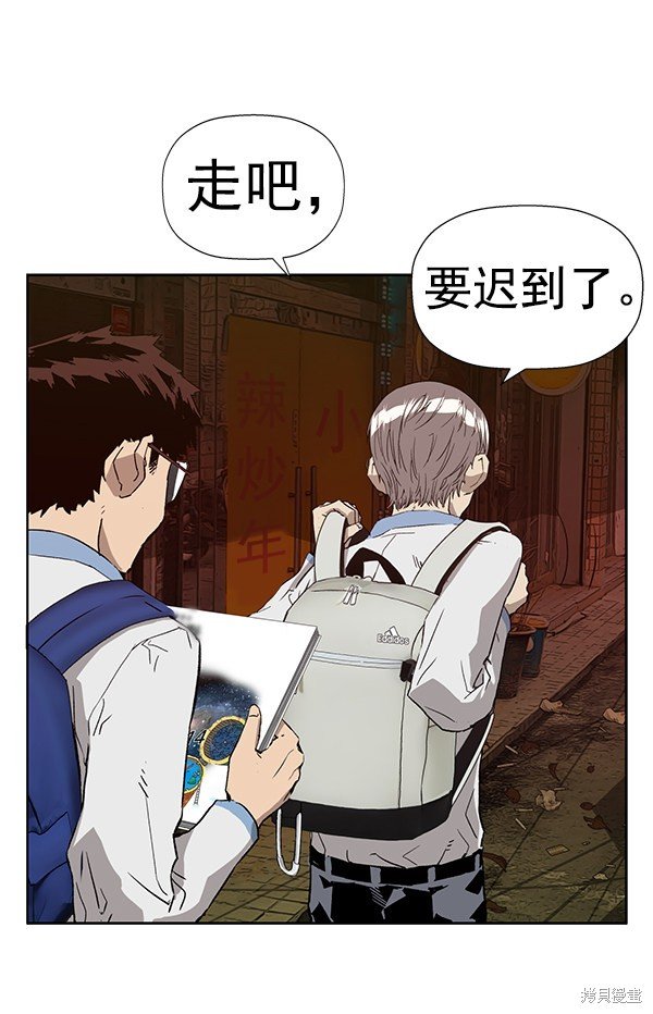 第182话
