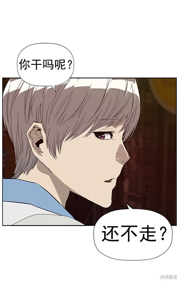 第182话