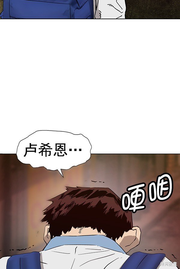 第182话