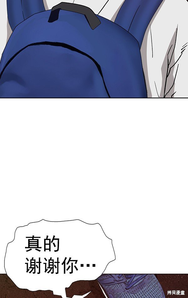 第182话