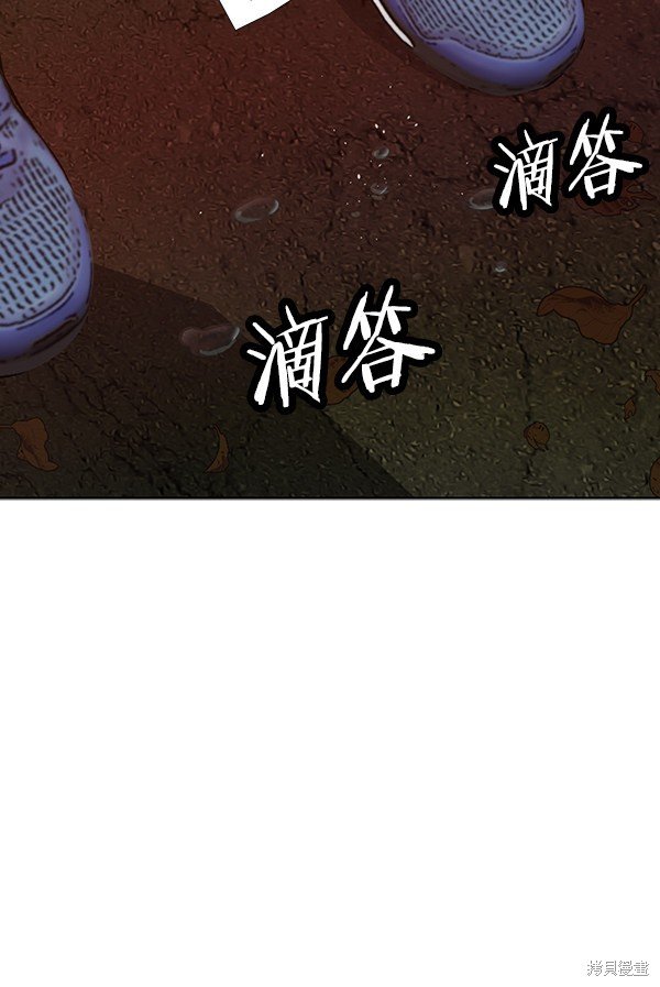 第182话
