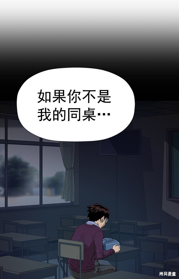 第182话