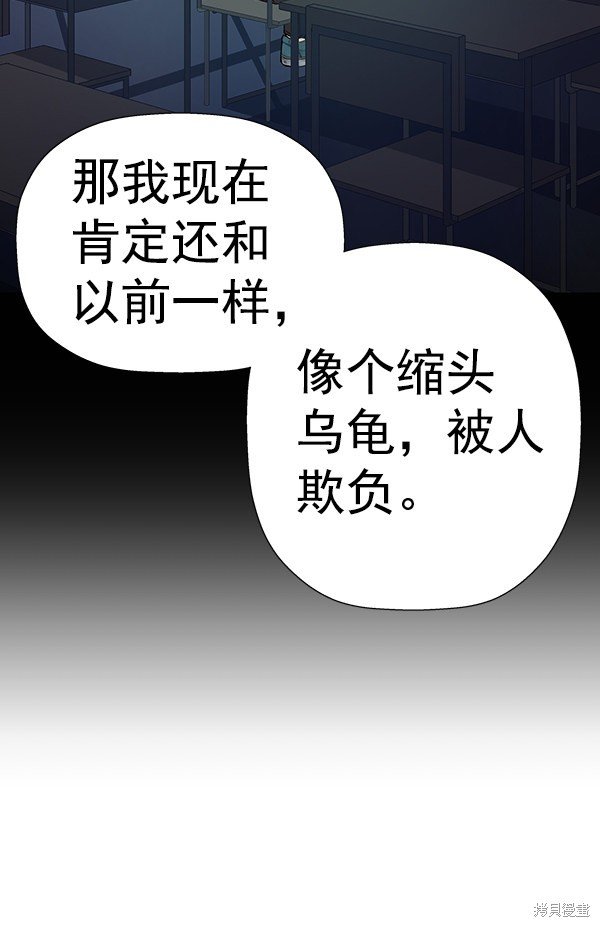 第182话