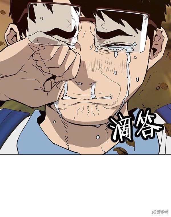 第182话