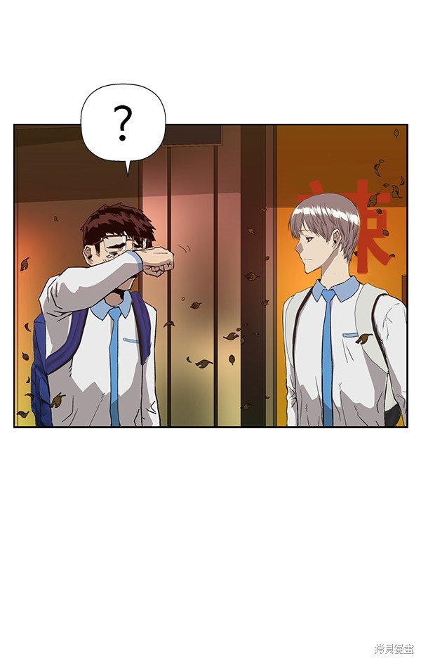 第182话