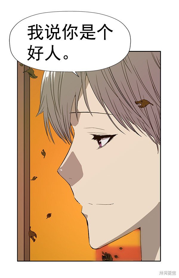 第182话