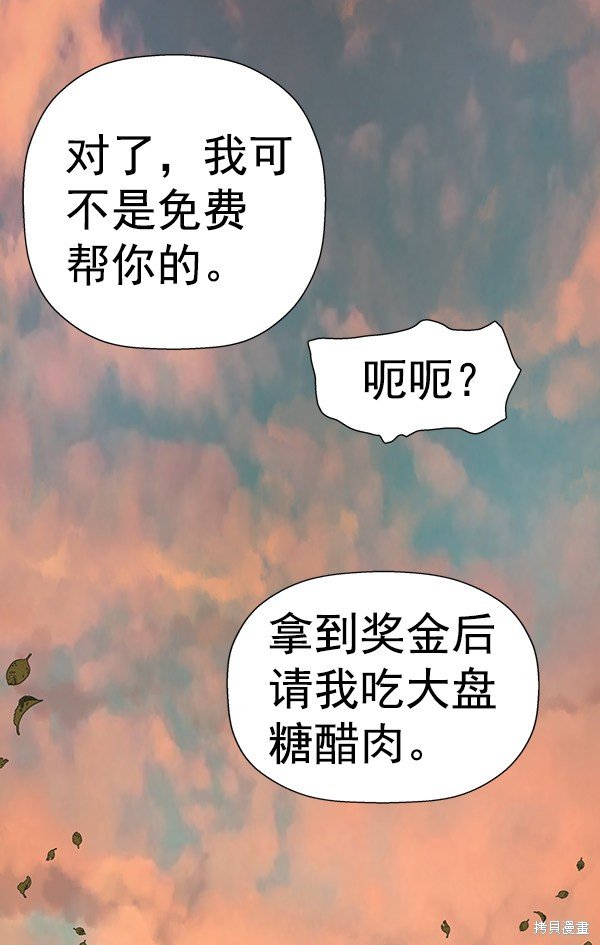 第182话