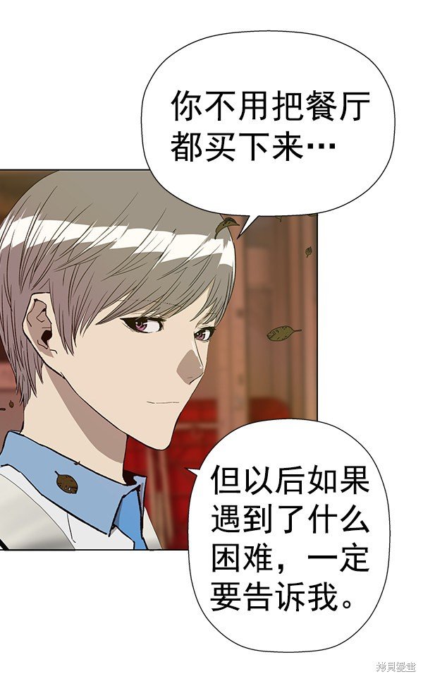 第182话