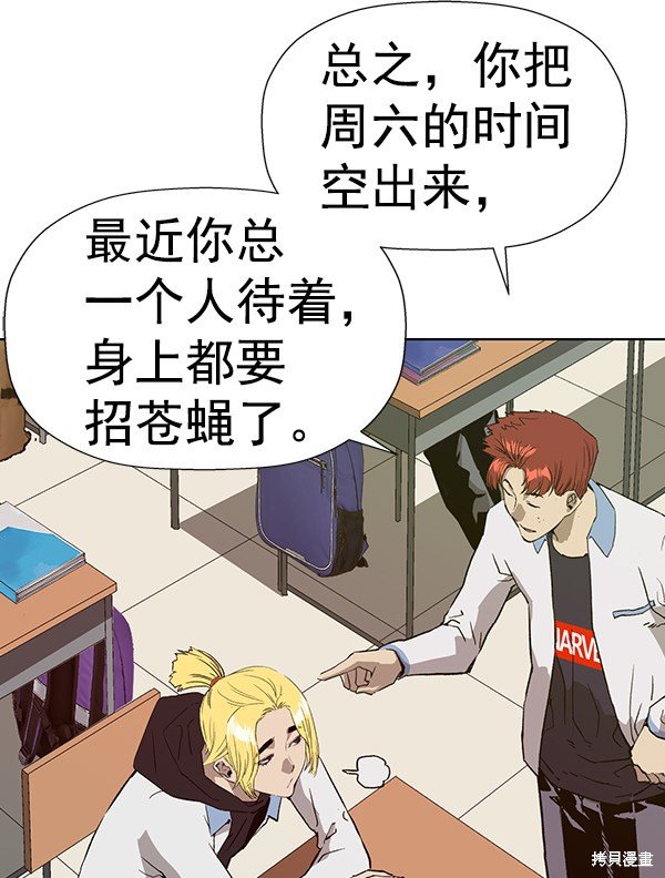 第182话