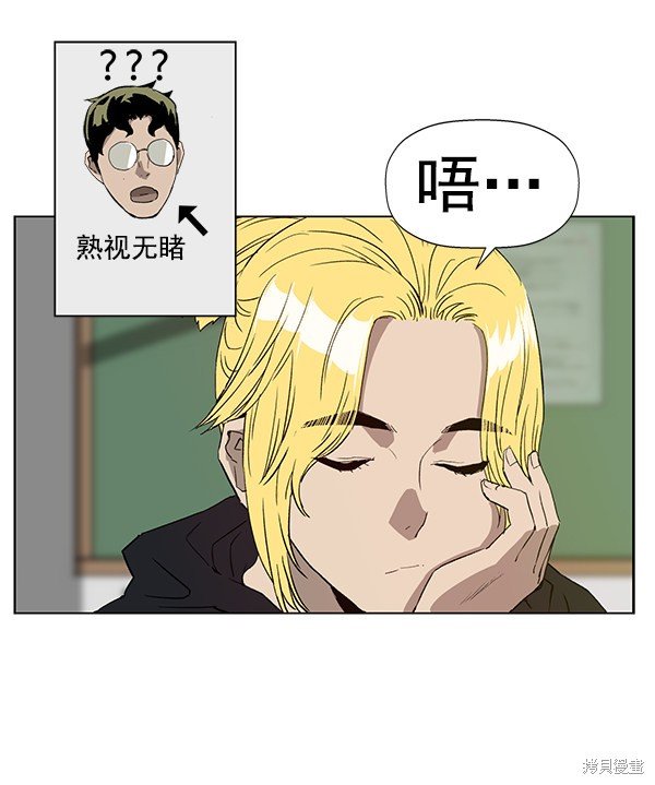 第182话