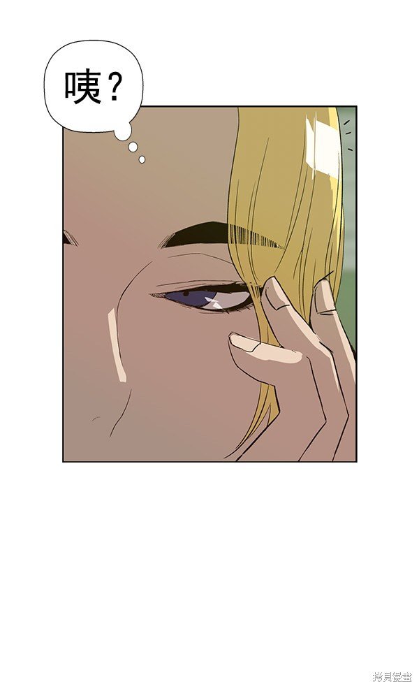 第182话