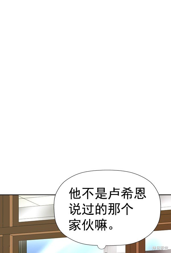 第182话