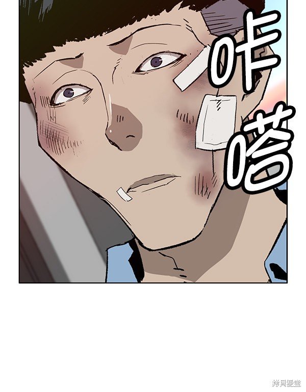 第182话