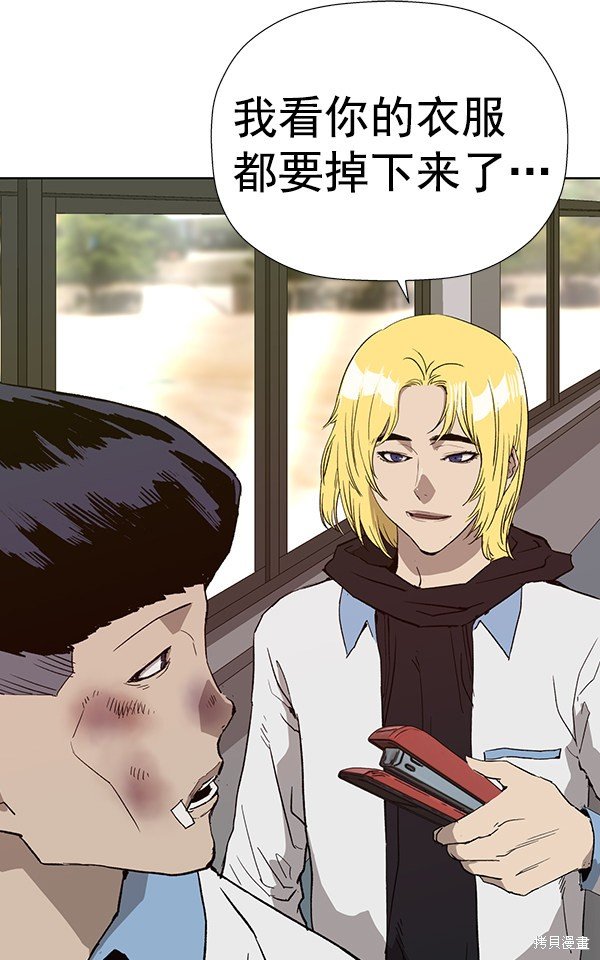 第182话
