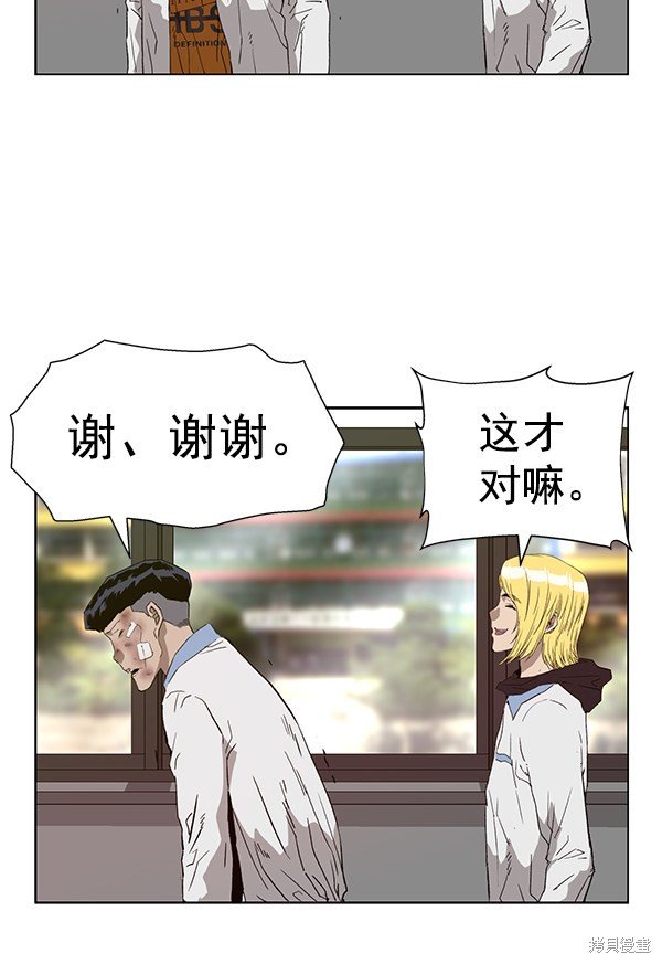 第182话