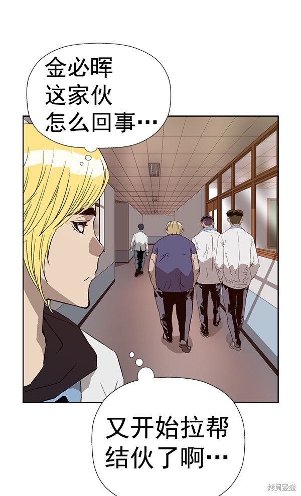 第182话