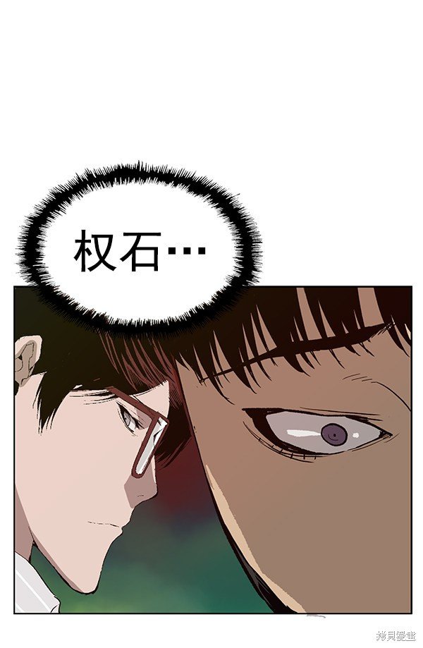 第182话