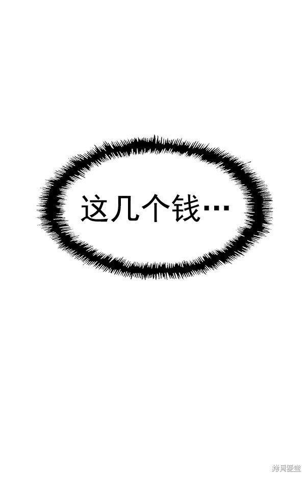 第182话