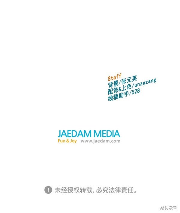 第182话