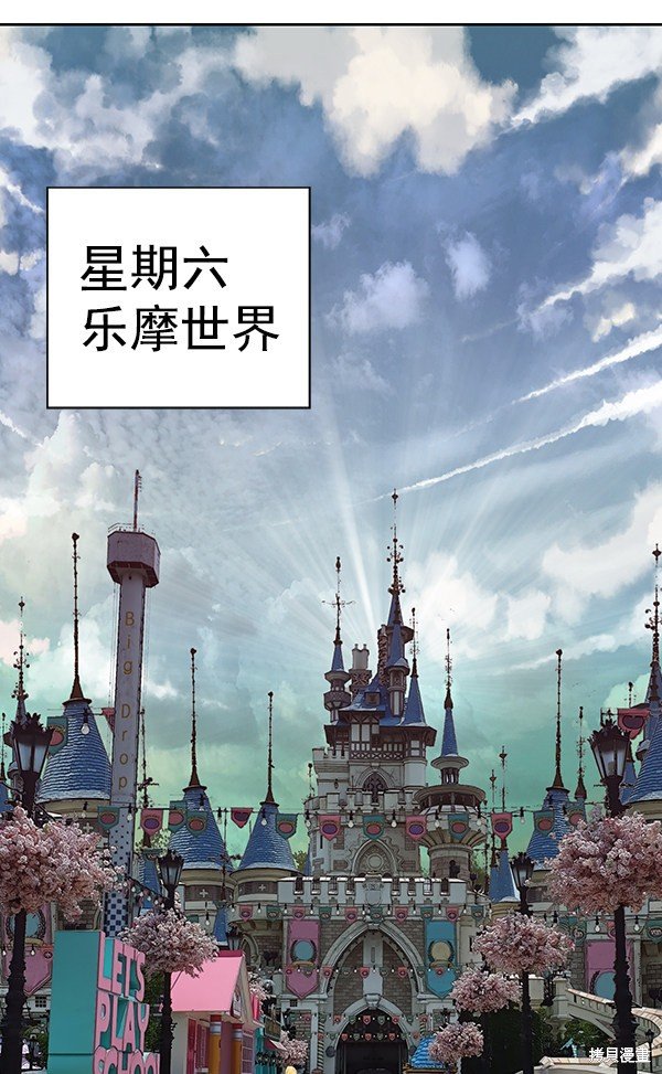 第183话