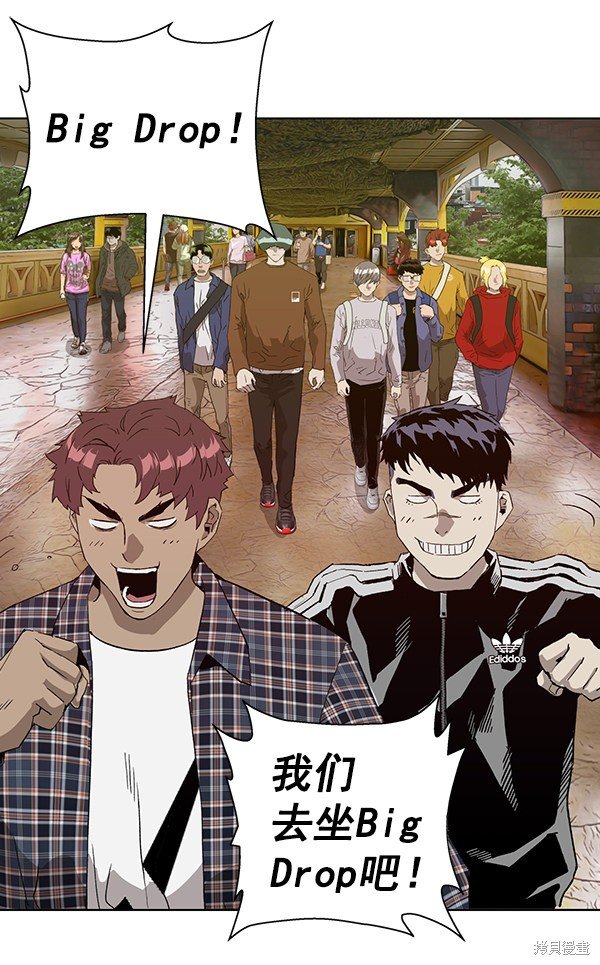 第183话