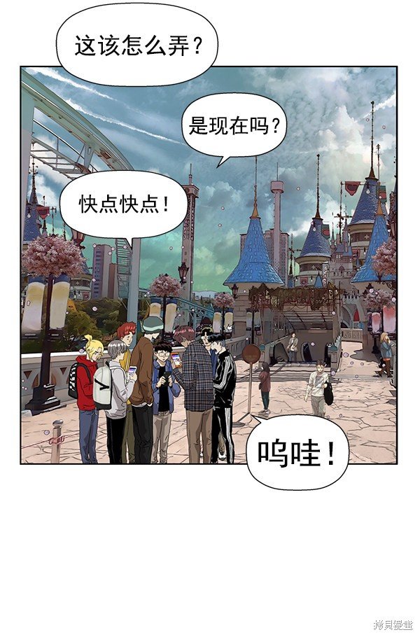 第183话