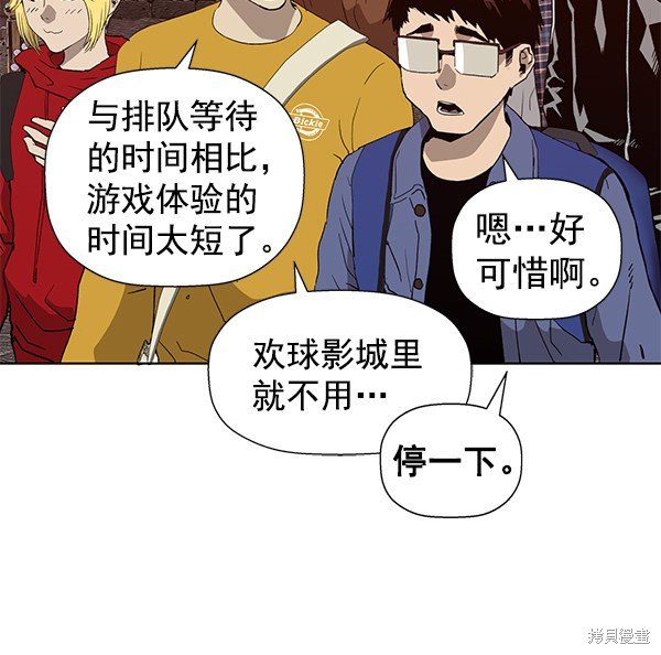 第183话