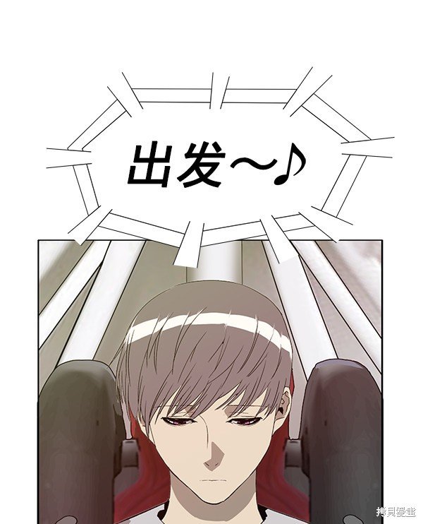 第183话