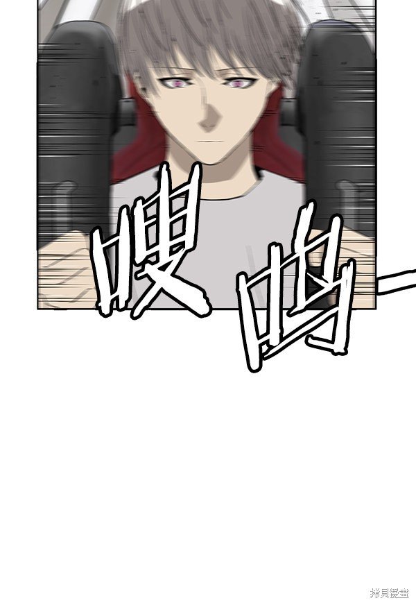 第183话