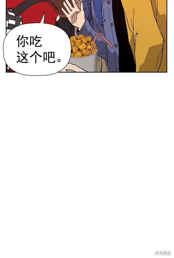 第183话