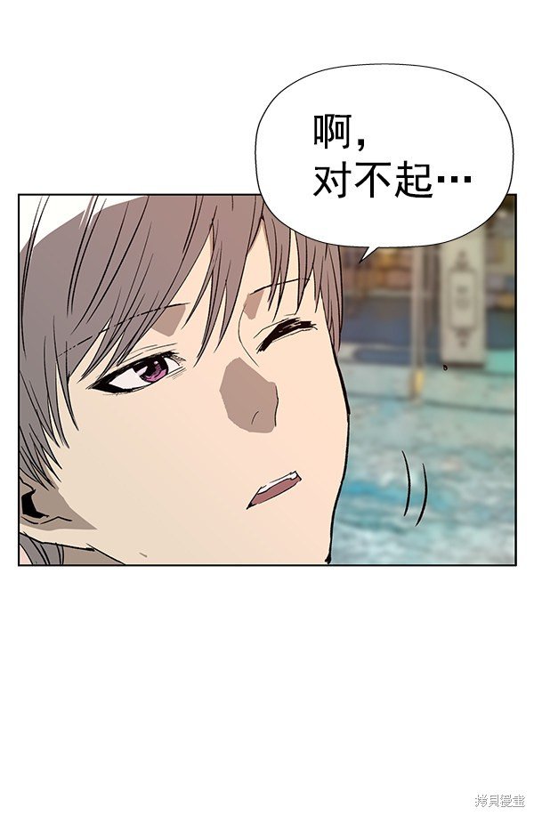 第183话