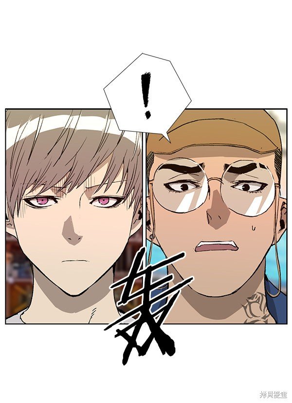 第183话